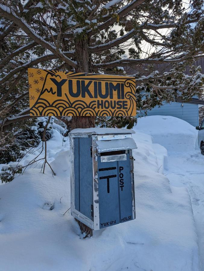 Yukiumi House Hostel Kamikawa  Bagian luar foto