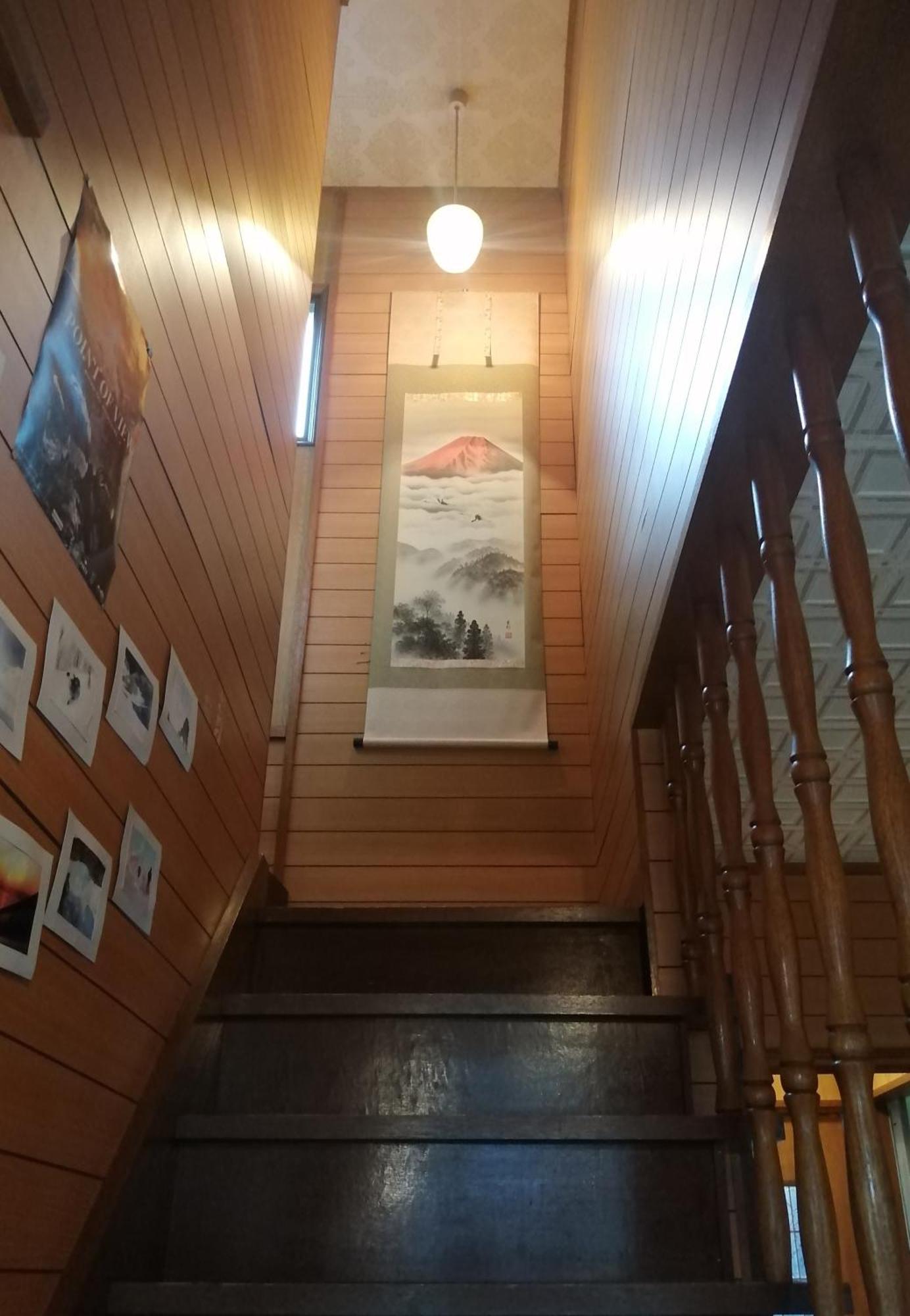 Yukiumi House Hostel Kamikawa  Bagian luar foto