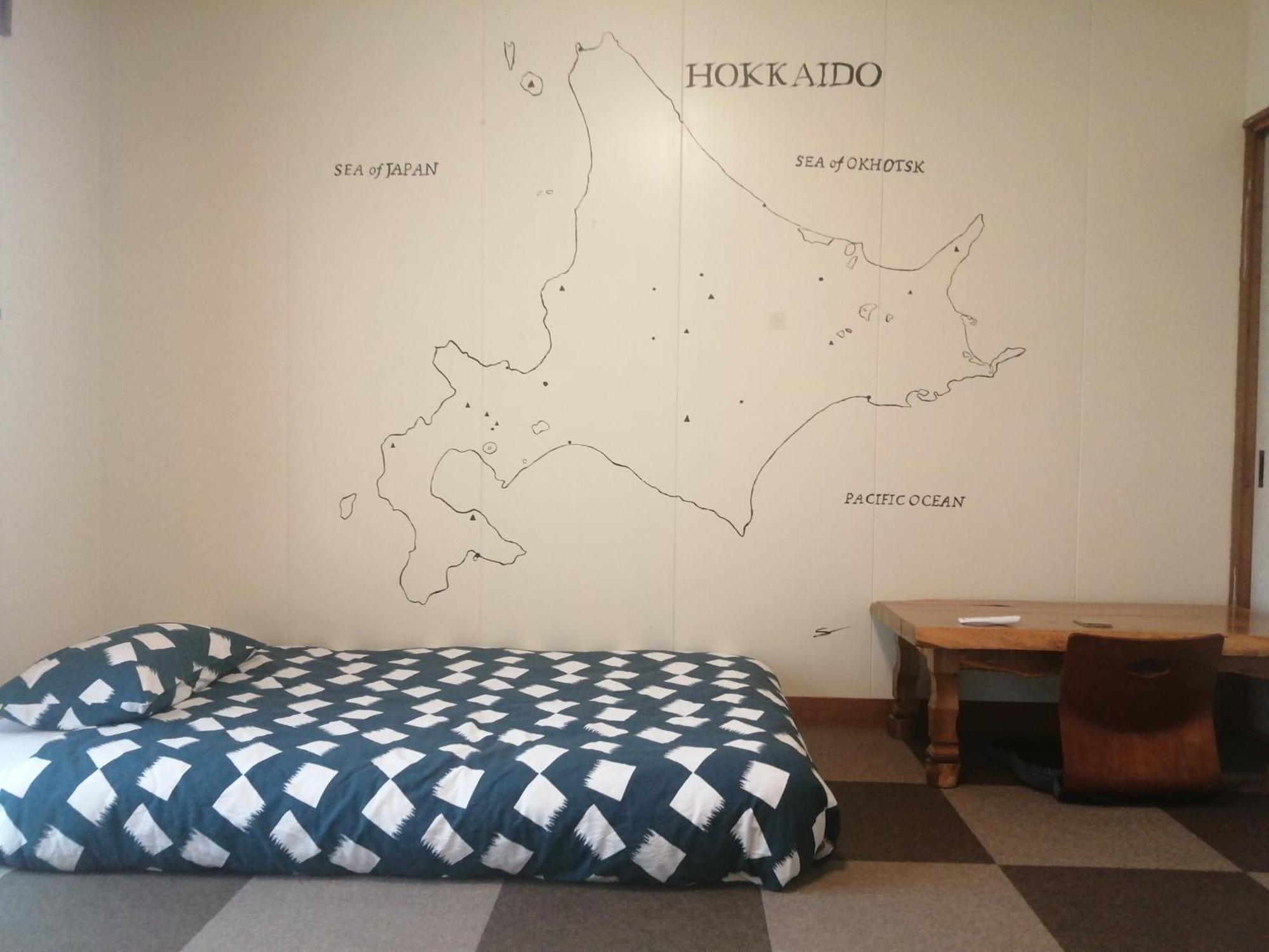 Yukiumi House Hostel Kamikawa  Ruang foto